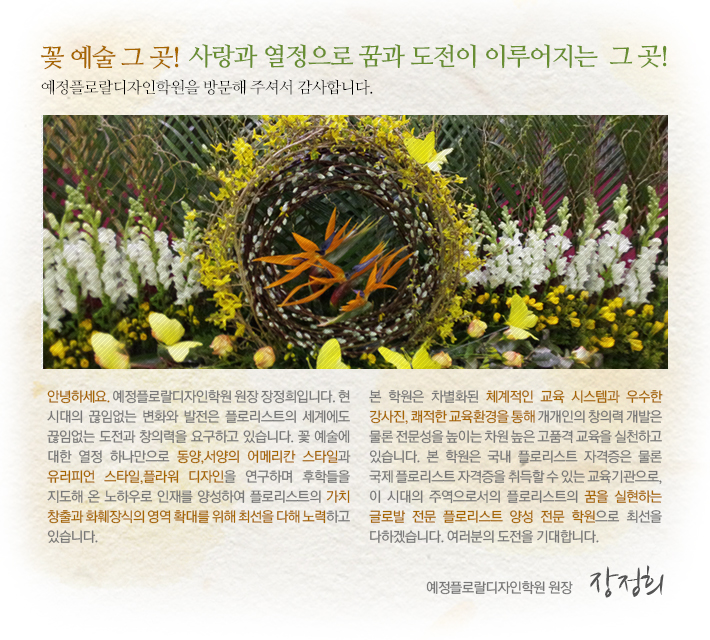 사용자 등록이미지